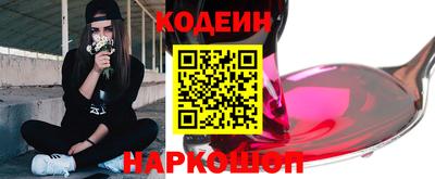 круглые Ликино-Дулёво