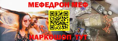 гашишное масло Лесосибирск