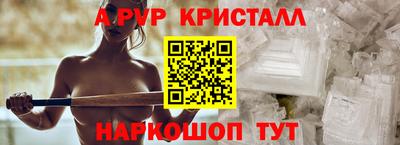 круглые Ликино-Дулёво
