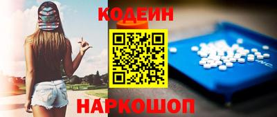 круглые Ликино-Дулёво