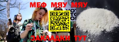 круглые Ликино-Дулёво