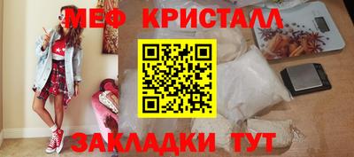 гашишное масло Лесосибирск