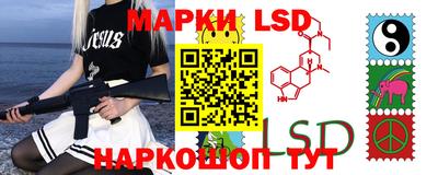 гашишное масло Лесосибирск