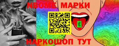 круглые Ликино-Дулёво