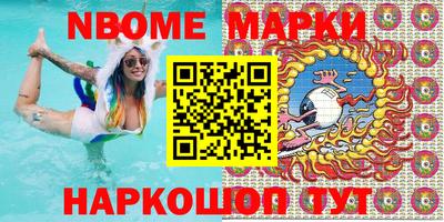 круглые Ликино-Дулёво