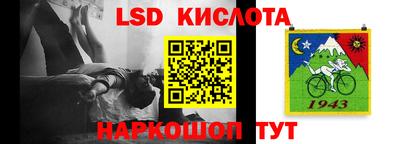 круглые Ликино-Дулёво