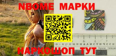 мяу мяу кристалл Ливны