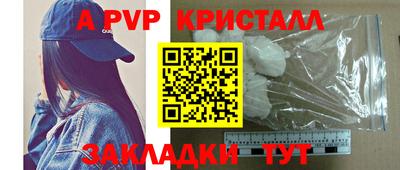 круглые Ликино-Дулёво