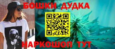круглые Ликино-Дулёво