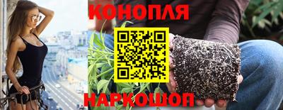 мяу мяу кристалл Ливны