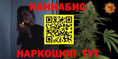 круглые Ликино-Дулёво