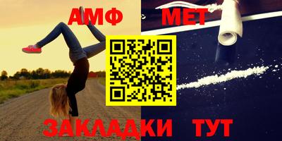 круглые Ликино-Дулёво