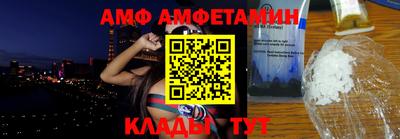 круглые Ликино-Дулёво