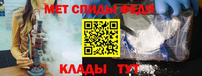 гашишное масло Лесосибирск