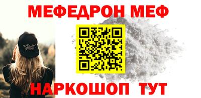 гашишное масло Лесосибирск