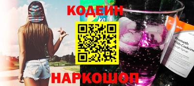 круглые Ликино-Дулёво