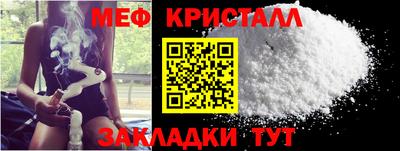 гашишное масло Лесосибирск