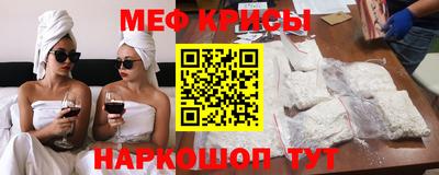 гашишное масло Лесосибирск
